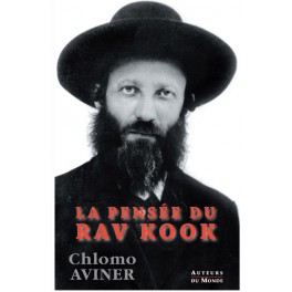 LA PENSEE DU RAV KOOK LA PENSEE DU RAV KOOK