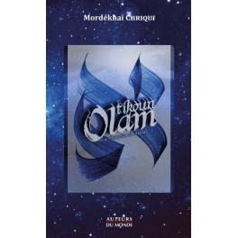 TIKOUN OLAM TIKOUN OLAM