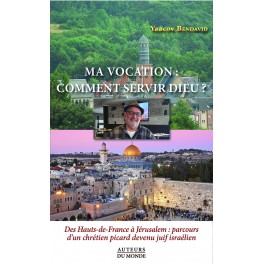 MA VOCATION : COMMENT SERVIR DIEU ? MA VOCATION : COMMENT SERVIR DIEU ?