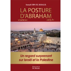 LA POSTURE d'ABRAHAM