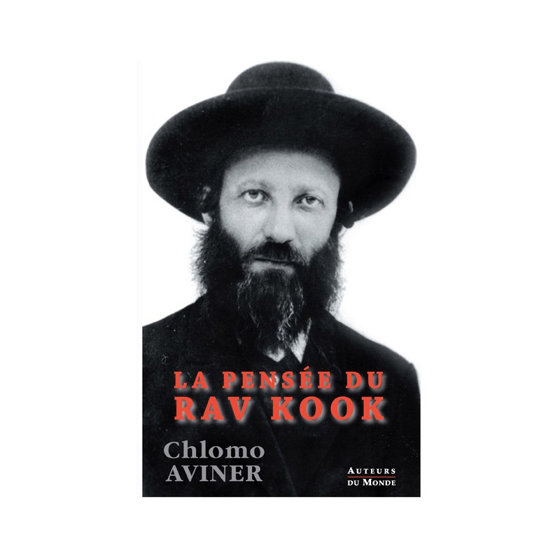 LA PENSEE DU RAV KOOK