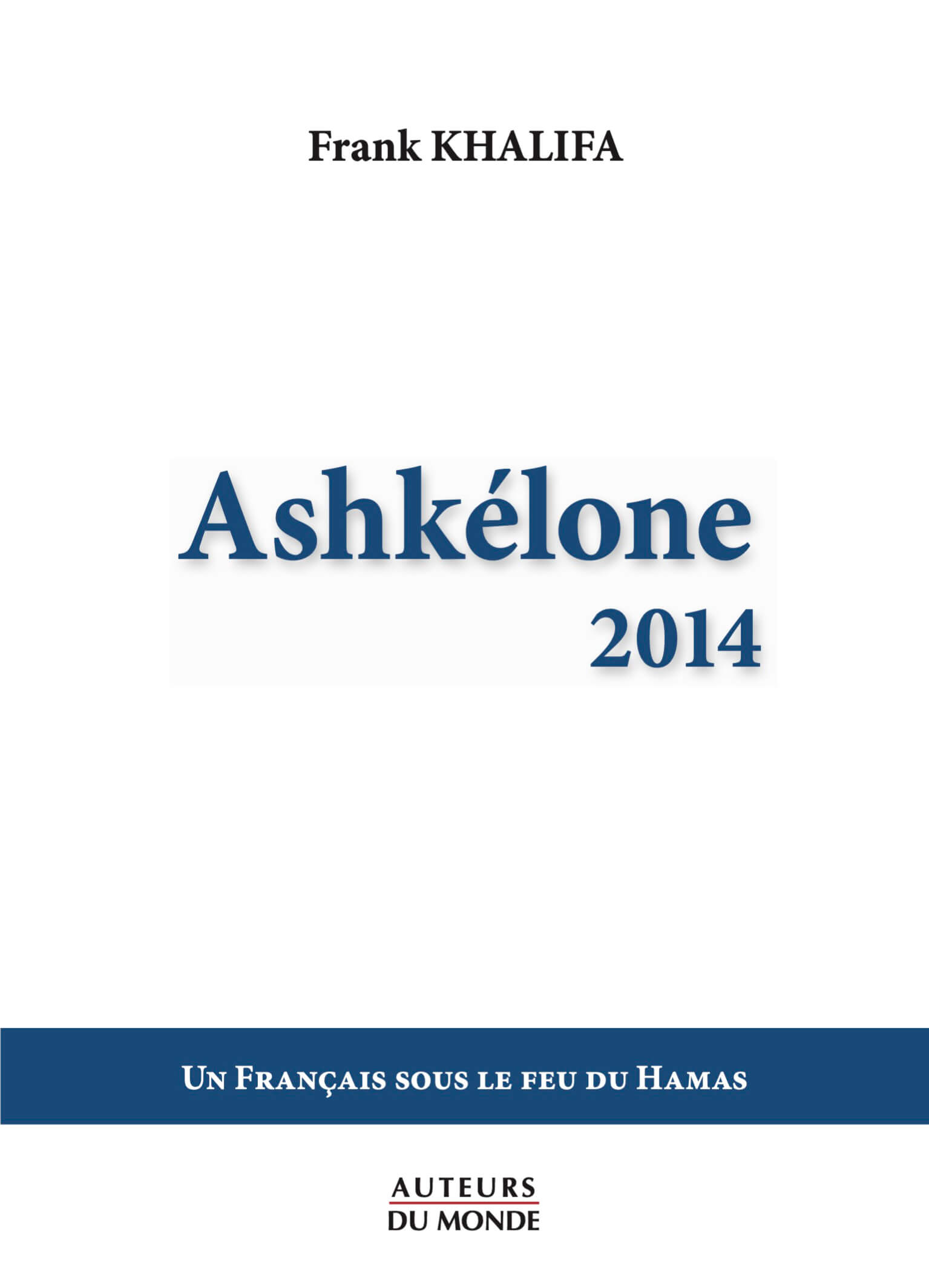Ashkélone 2014