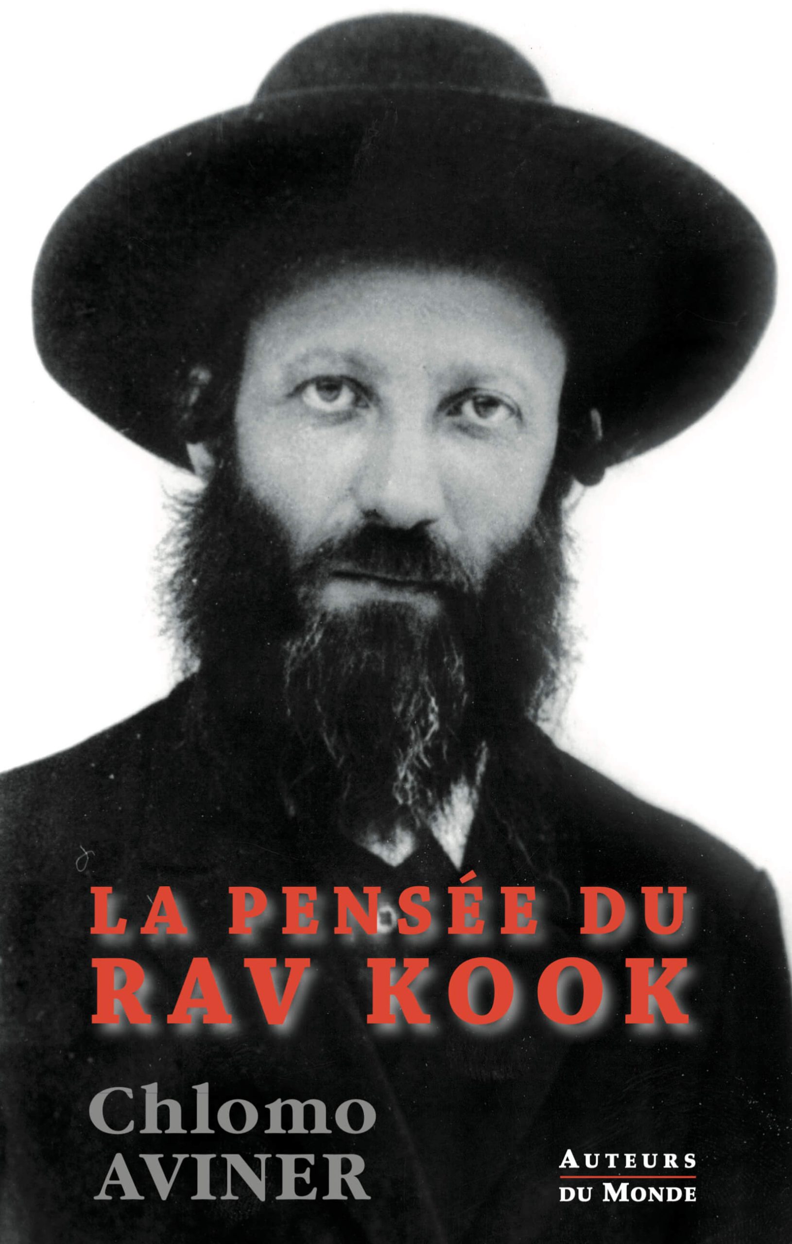 La Pensée du Rav Kook (réimpression de 2014)